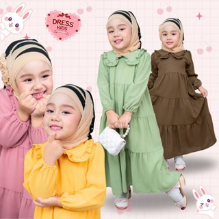 เดรสเด็ก แฟชั่นอิสลามเด็กผู้หญิง ชุดยาวทรงขนมชั้นระบาย3ชั้น …