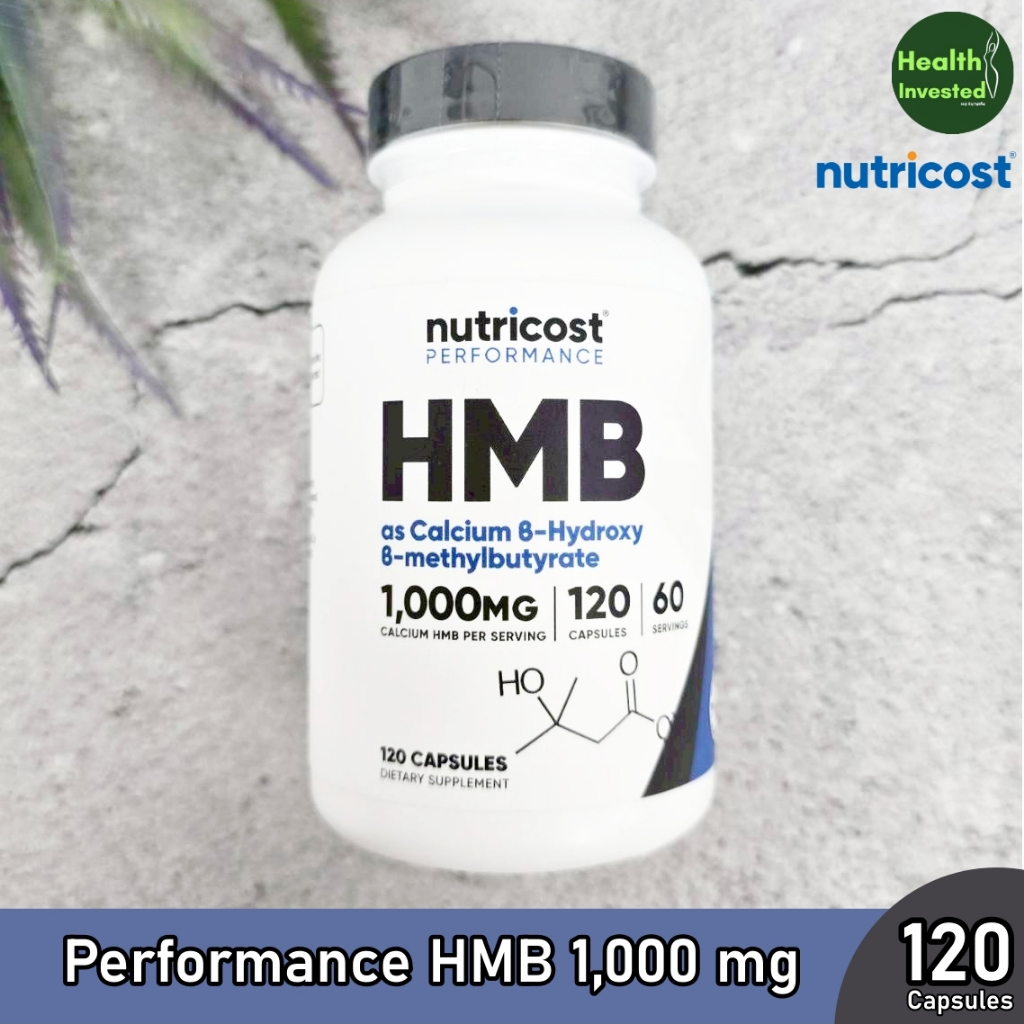<Nutricost> Performance HMB 1,000 mg 120 Capsules อาหารเสริมฟื้นฟูกล้ามเนื้อ