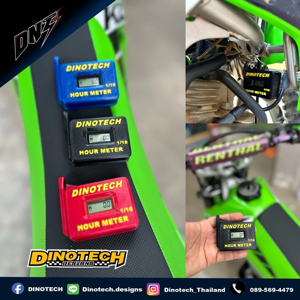 DINOTECH HOUR METER KLX230 (ไร้สาย)