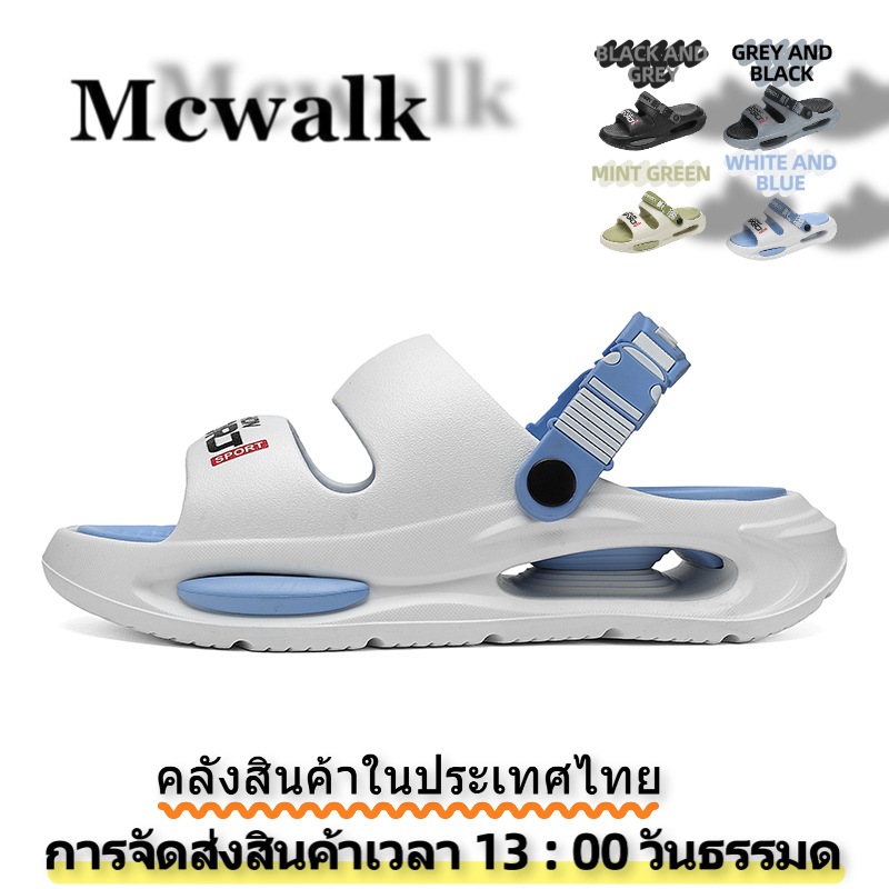 ​เวลา จำกัด  ลดราคา MCWALK ผู้ชาย  กลางแจ้ง  ภูเขา  รองเท้าแตะ  ฉันสามารถสวมใส่ในรถ