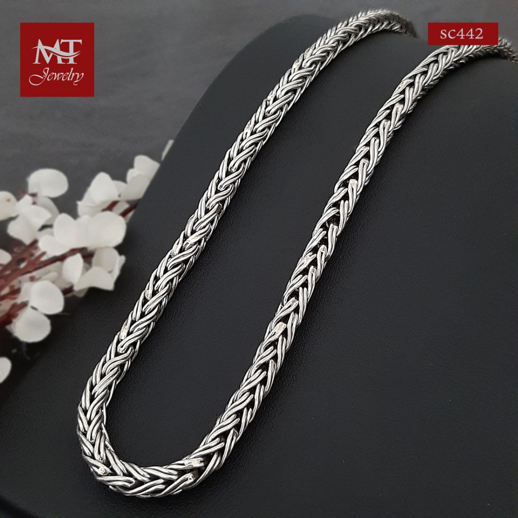 MT สร้อยคอเงินแท้ ลายเปีย ผู้ชาย เส้นใหญ่ กว้าง 5.5 มม ยาว 20 นิ้ว (sc442-20) MT Jewelry มณีธารา