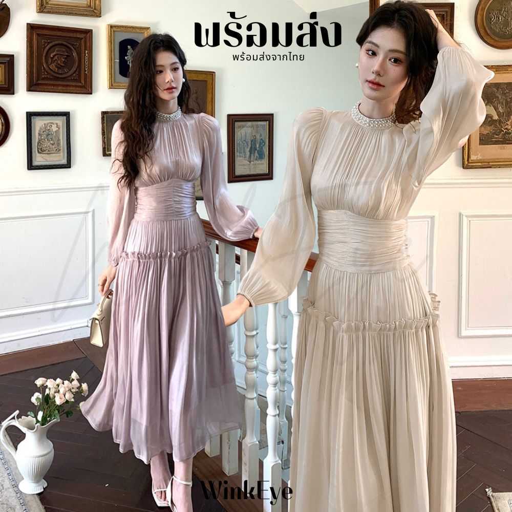 (Dress5-285)พร้อมส่ง Romantic Pleated Gown เดรสคอประดับคริสตัลพลีทแขนยาว ผ้าชีฟองประกายมุก ออกงาน หรู เดรสมุสลิม