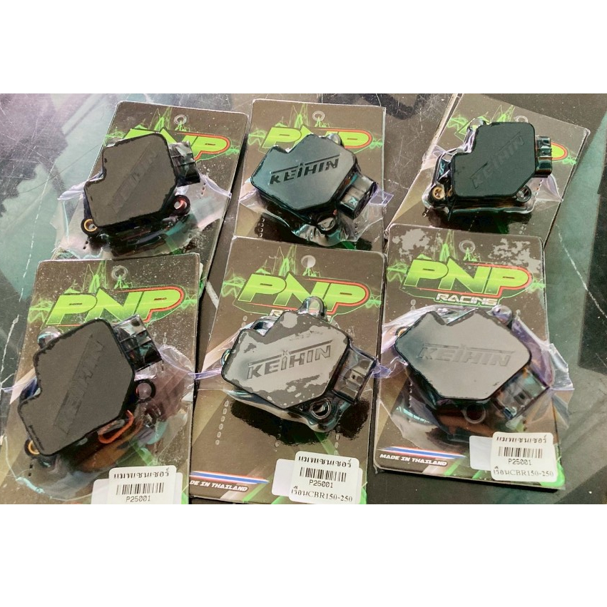 แมพเซนเซอร์ เรือนCBR150 เรือนCBR250