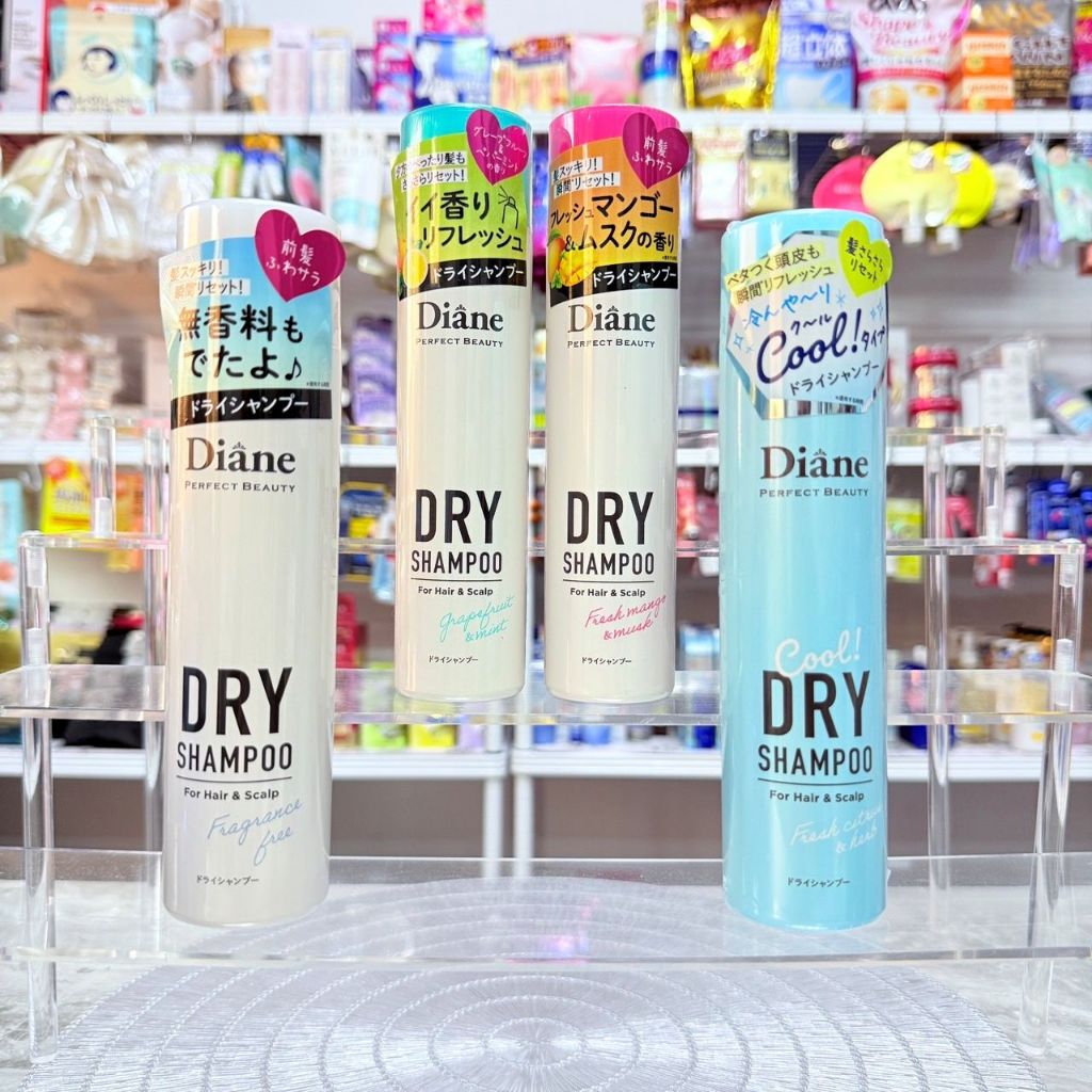 Diane Dry Shampoo ดรายแชมพู