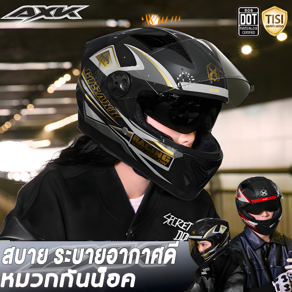AXK 2025! หมวกกันน็อค กันแสงสะท้อน HD เลนส์ 2ชั้น หมวกกันน๊อคเต็มใบ index Helmet