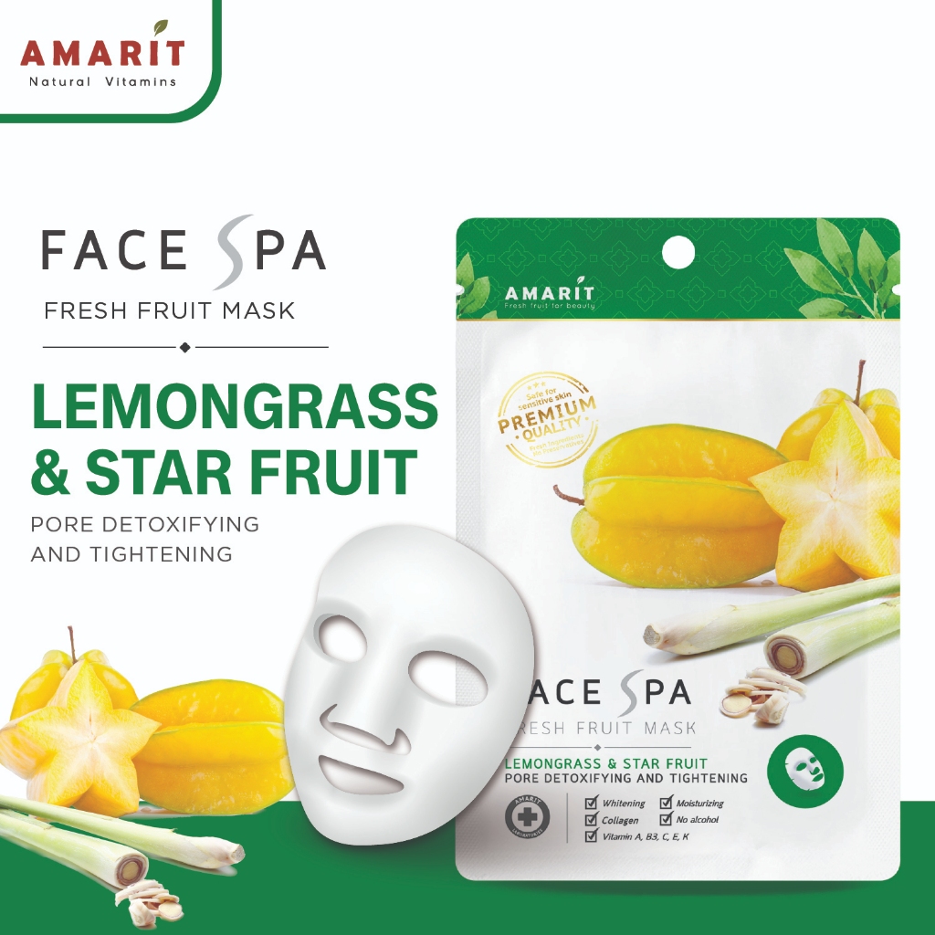 AMARIT มาส์กมะเฟือง ตะไคร้ ดีท็อกผิว ผิวนุ่มชุ่นชื่น