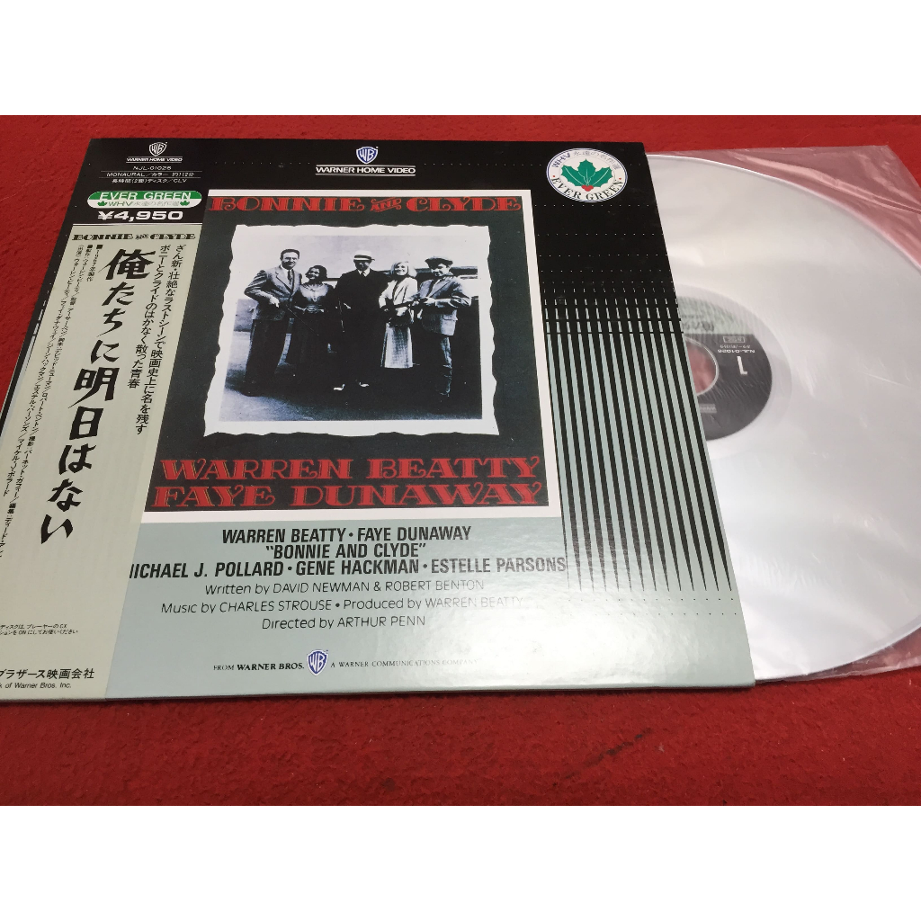 Bonnie and Clyde - Bonnie and Clyde ขนาด 12 นิ้ว LaserDisc B4.9