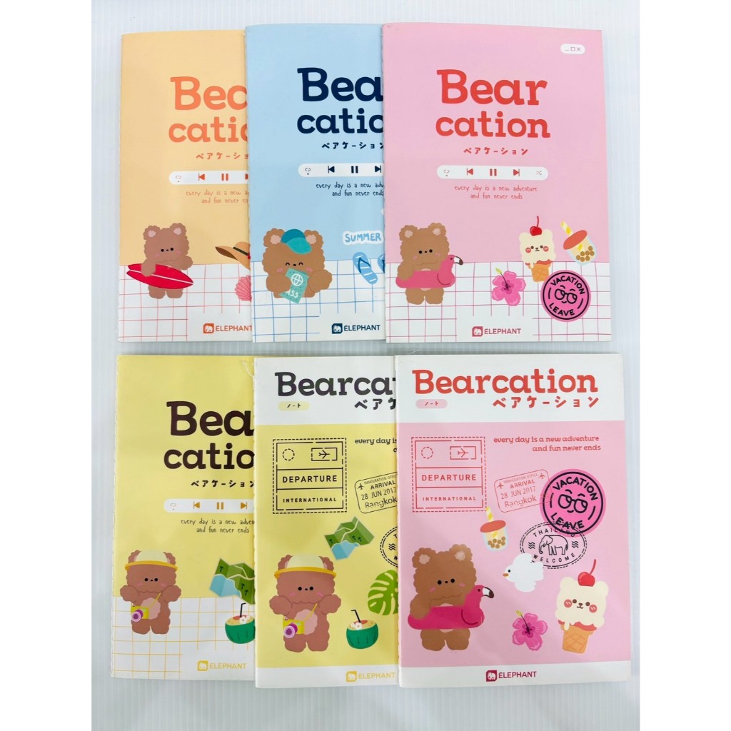 สมุดจดบันทึก สมุดโน๊ต ELEPHANT BEAR CATION สมุดจดบันทึก ขนาด A6 70แกรม 24แผ่น/1เล่ม
