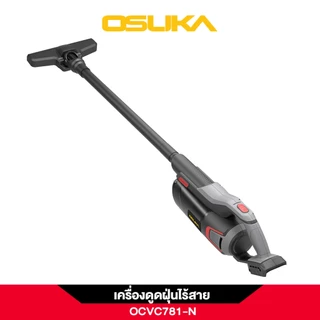 เครื่องดูดฝุ่นไร้สาย 20V. 18kPa ( ตัวเปล่า : OCVC781-N / ครบเซ็ท : OCVC781-M1 ) OSUKA