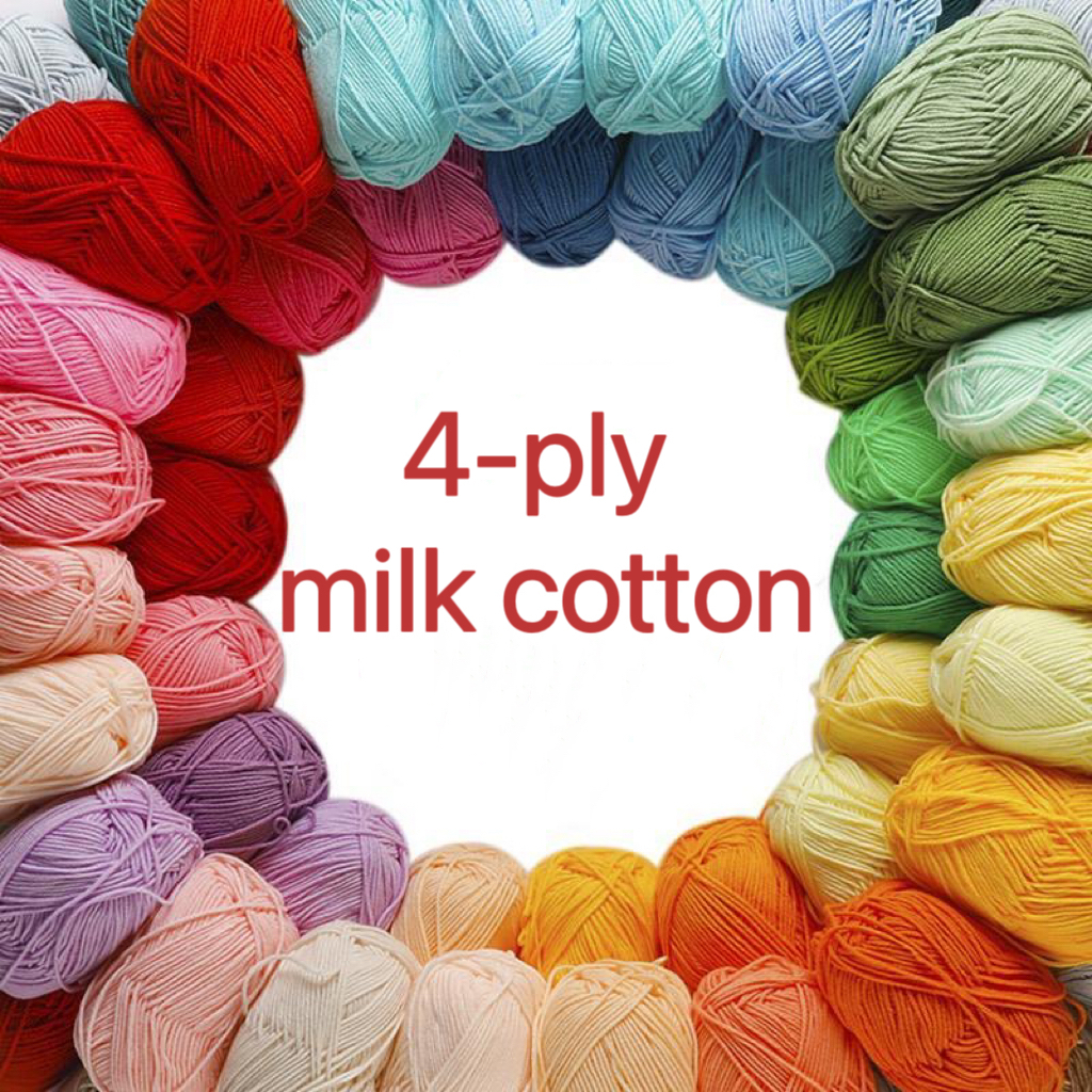 ไหมพรมคอตตอนนม น้ำหนัก 50กรัม / 4Ply Milk cotton yarn สำหรับสร้างรูปแบบเสื้อผ้าที่สวยงาม - รูปที่ 3