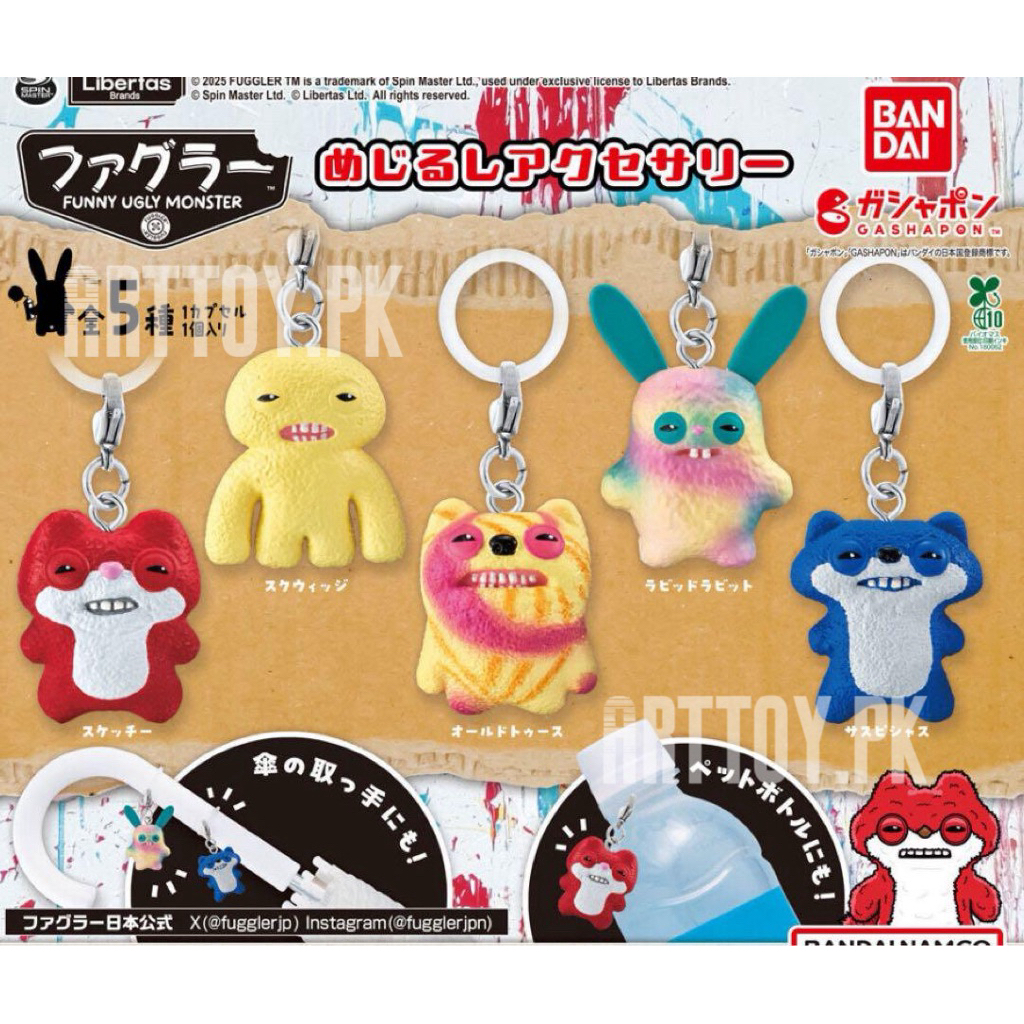 (พร้อมส่ง🇹🇭) Fuggler Funny Ugly Monster