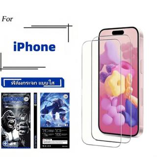 2Pack ฟิล์ม ฟิล์มกระจก ใส สำหรับ กระจก นิรภัย For iPhone 5 5S 6 7 8 SE X Xs XR MINI 11 12 13 14 15 16 Pro Plus Pro Max