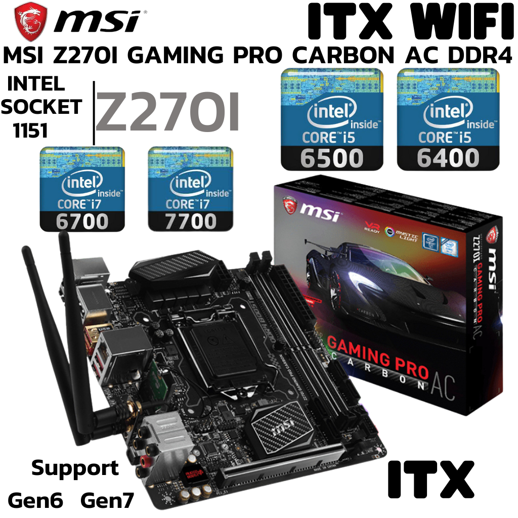 MAINBOARD (เมนบอร์ด) 1151 MSI Z270I GAMING PRO CARBON AC WIFI DDR4 Support Gen 6 Gen 7