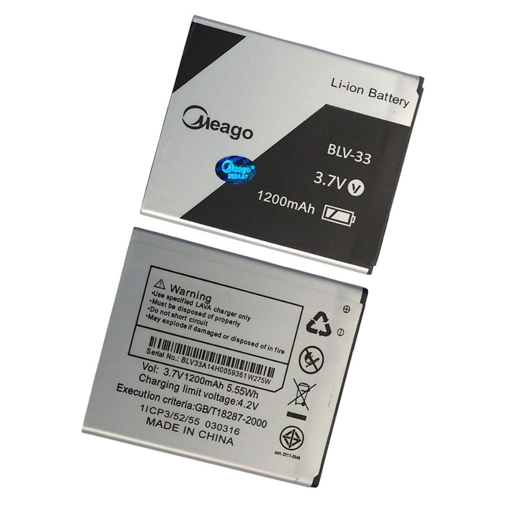 แบตเตอรี่ AIS Lava Iris 500/510 รับประกัน 3 เดือน แบต Lava Iris 500/510