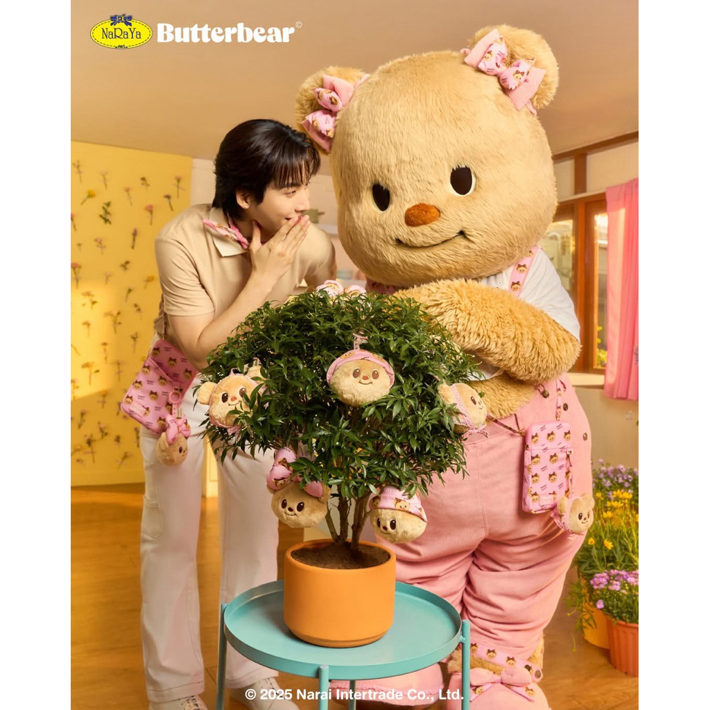 🐻💛Butterbear x Naraya: พวงกุญแจน้องเนยสุด cute Collection2😍+แถมถุงนัองเนย