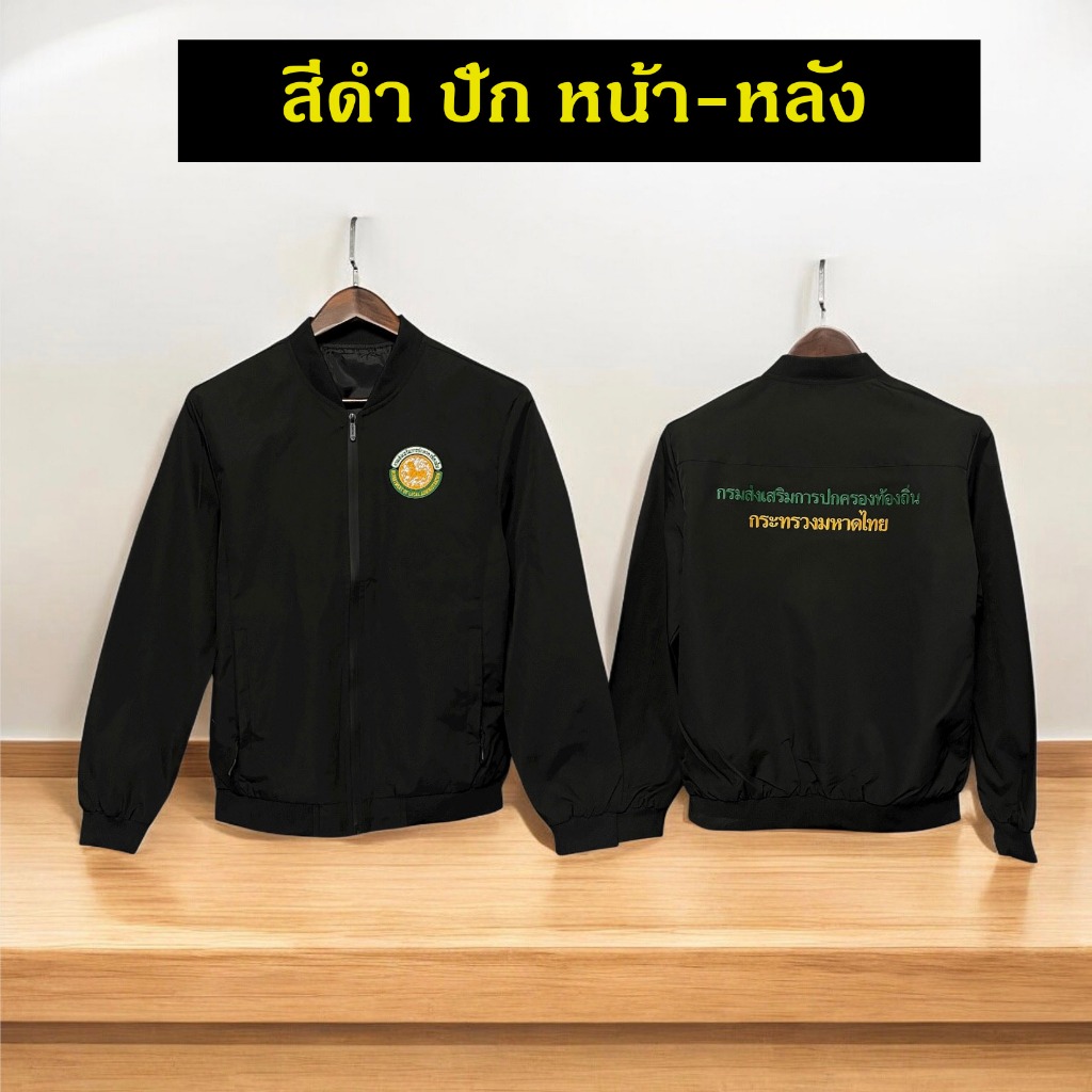 รูปภาพ 6