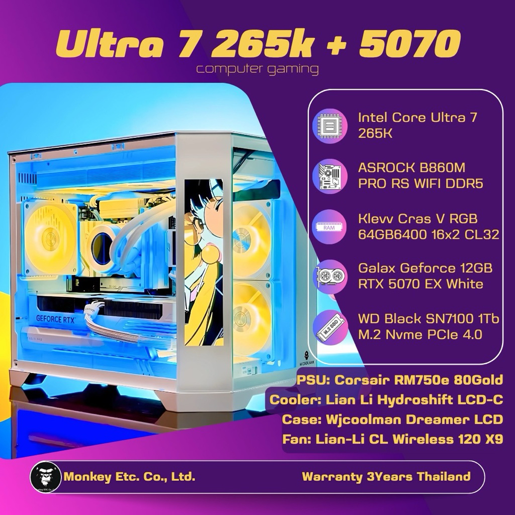 คอมประกอบ Gaming PC Intel Core Ultra 7 265K / RTX 5070 12GB | 64GB6400 CL32 | 1TB NVMe | AIO LCD - m