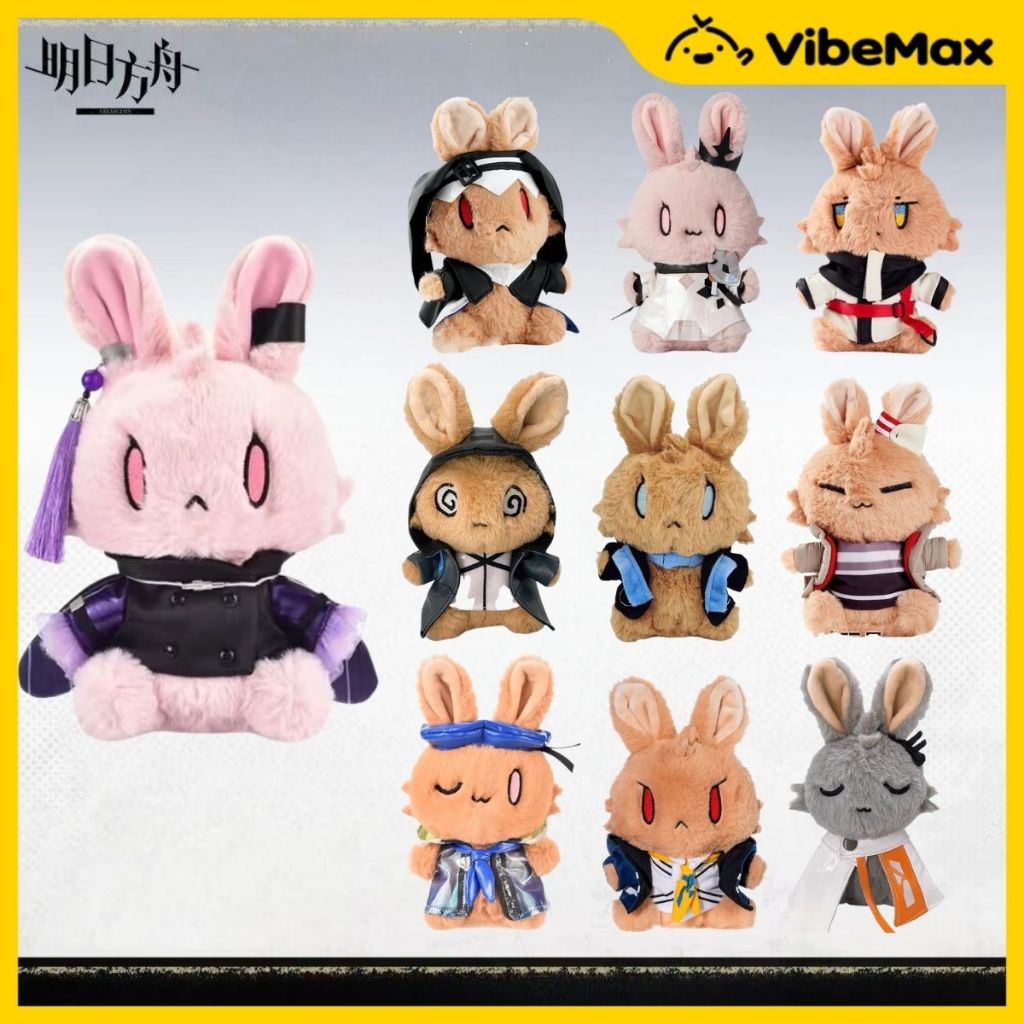 [✨NEW⚡พร้อมส่ง] Arknights ตุ๊กตา Official Merch Mizuki Rabbit Series Bunny Plushie Doll