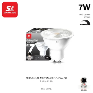 SL LIGHTING | GALAXYDIM LED GU10 7W 220V - หลอดไฟหรี่แสง LED 7W GU10 มีให้เลือก 2 แสง