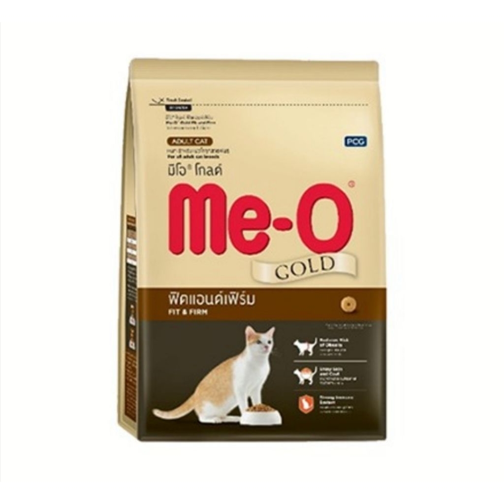 (2.8kg) Meo Gold สูตรฟิตแอนด์เฟิร์ม อาหารแมว .(มีโอ โกลด์ fit & firm)