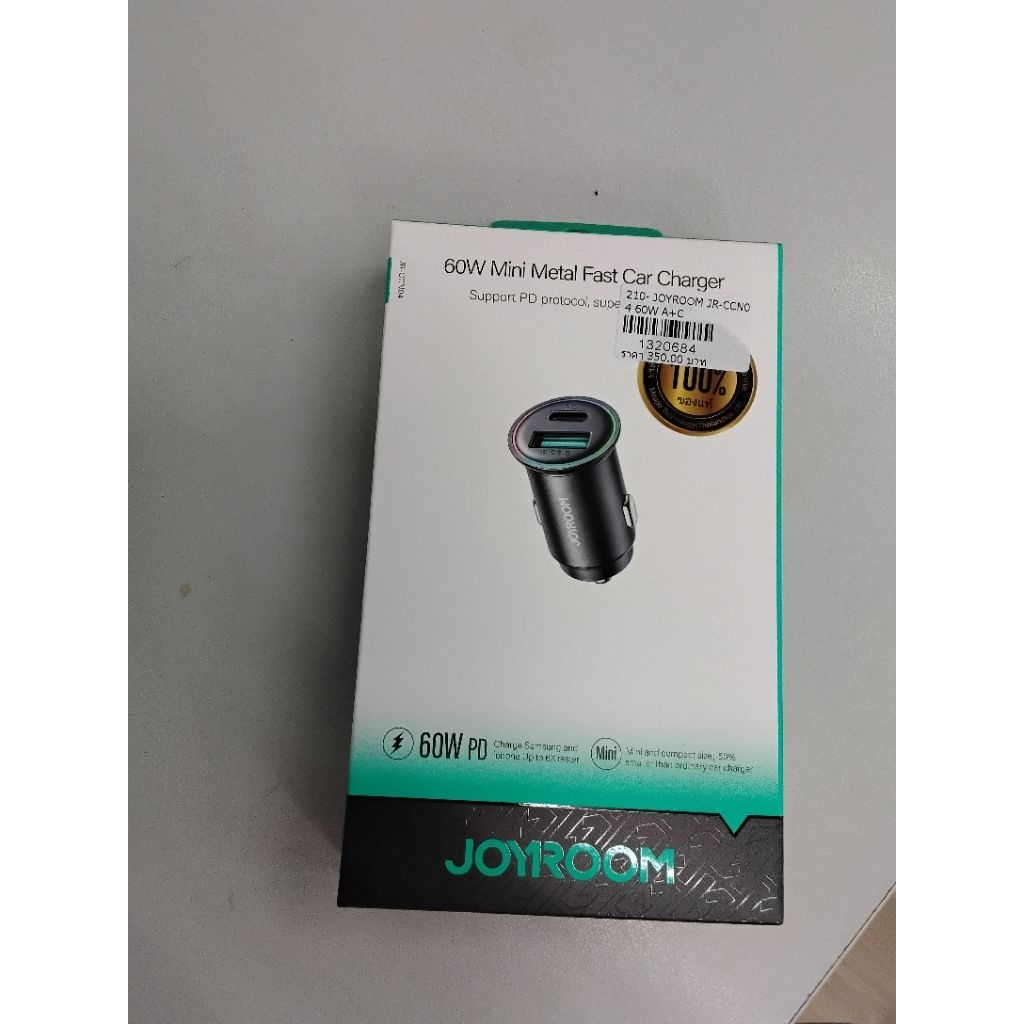 60W Mini Metal Fast Car Charger
