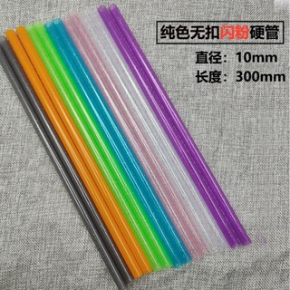 หลอดดูดน้ำพลาสติกสีใสมีกริสเตอร์วิ๊งๆ 8ชิ้น/ชุดรวมแปรง ขนาดย…