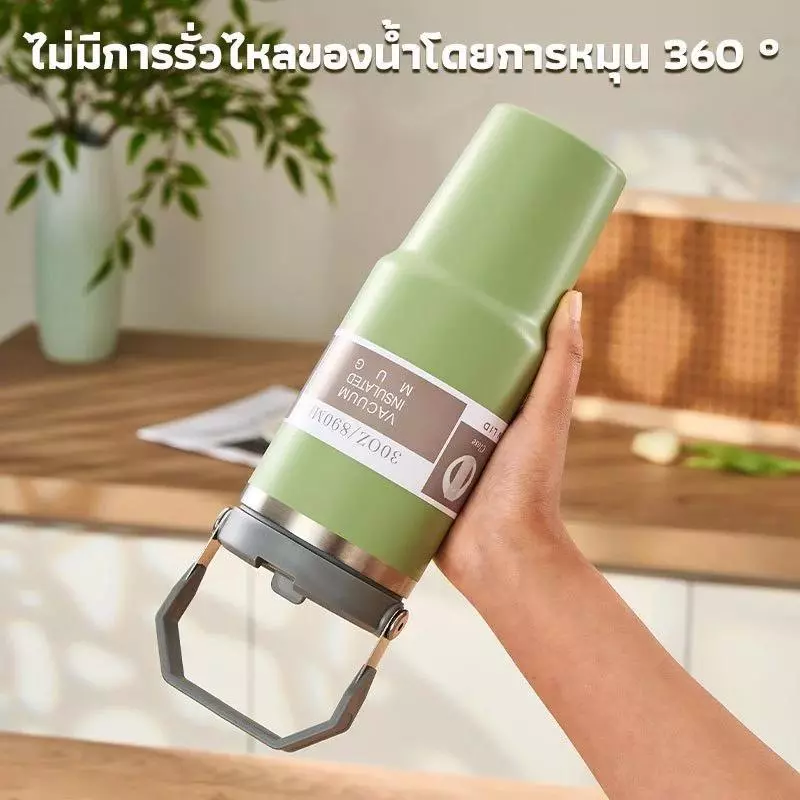 แก้วเก็บความเย็น 890ML 30oz รุ่นมีหูหิ้วมีหลอด เก็บอุณหภูมิร้อน-เย็น สแตนเลส พร้อมหลอด แก้วเยติ กระติ๊ก thumbnail 7