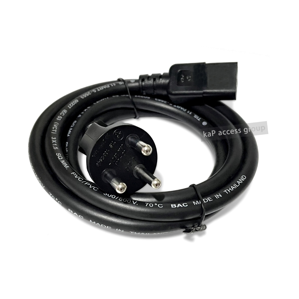 สายไฟ AC POWER CORD ขนาด 3*1.5 SQ.mm. สายไฟทองแดงแท้ มาตราฐาน เส้นใหญ่ ความยาว 1.8เมตร (มอก.)