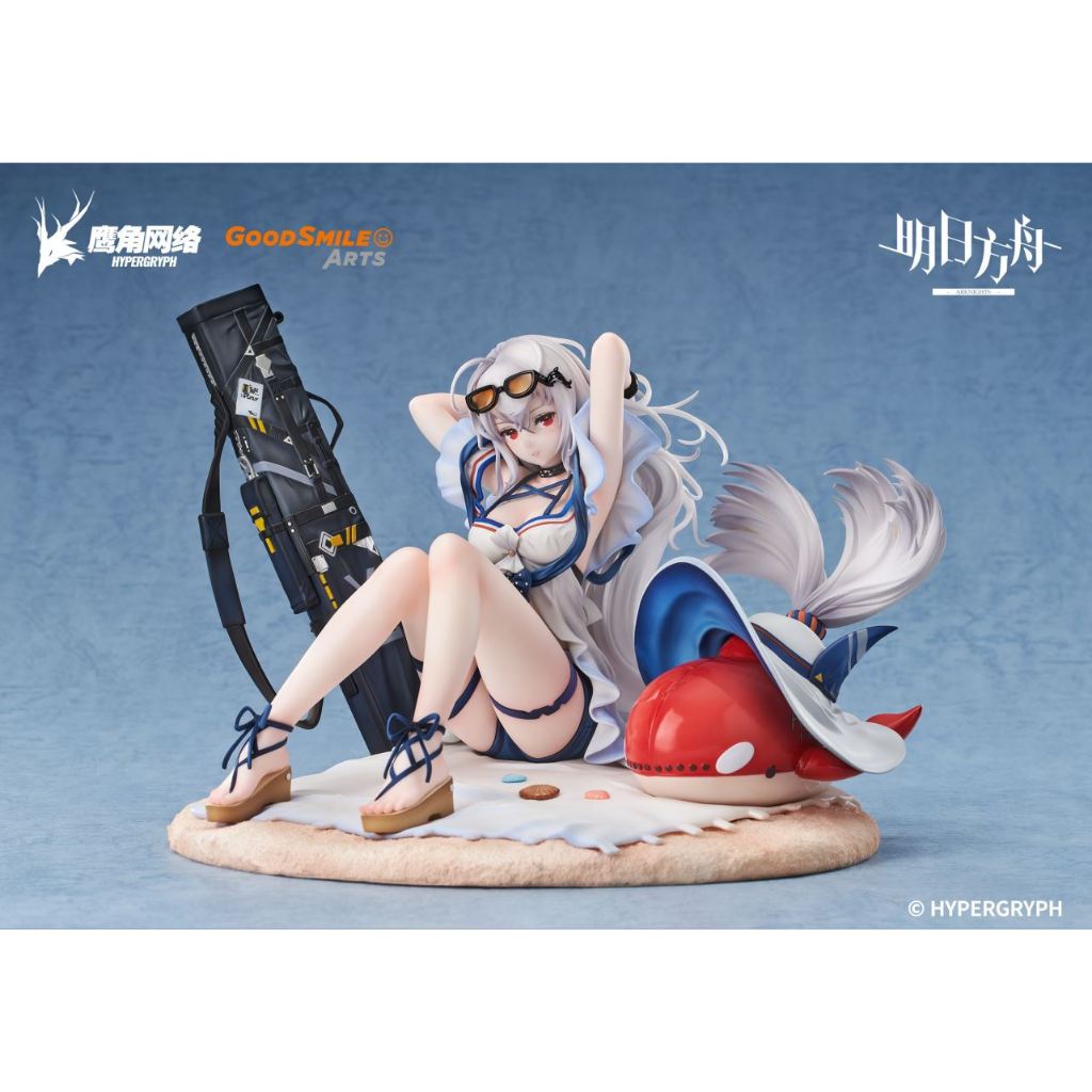 พรีออเดอร์ Arknights Skadi: Waverider WR04 VER. Complete Figure