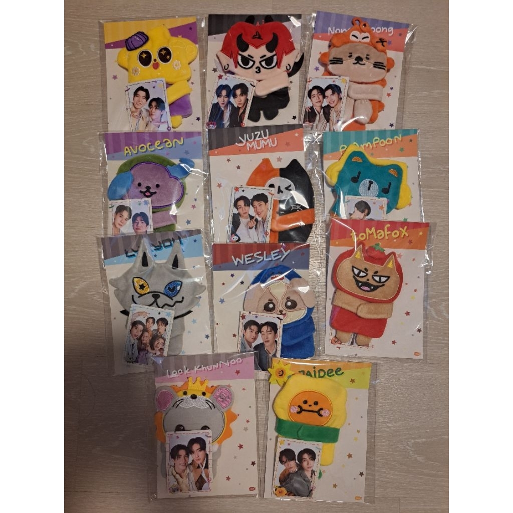 gmmtv huggy bag กระเป๋าตุ๊กตากอดได้