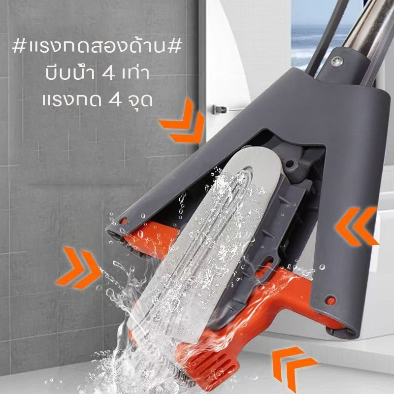 ไม้ถูพื้น ไม้ม็อบ หัวฟองน้ำ ไม้ถูพื้นรีดน้ำ ฟองน้ำถูพื้น PVA ด้ามอลูมิเนียม ช่วยดูดซับน้ำ 28/34cm - รูปที่ 2