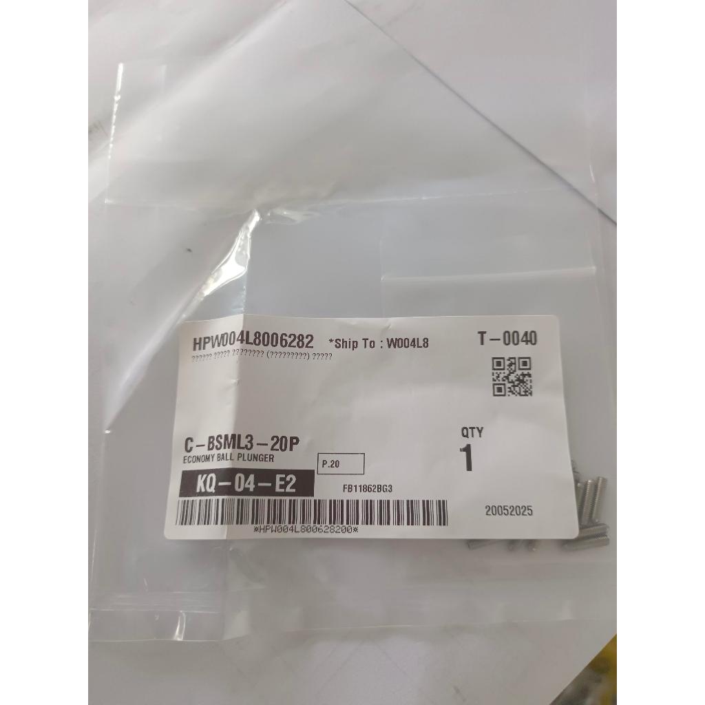C-BSML3-20P MISUMI Ball Plunger (สกรูหัวบอลสปริง) สินค้าคงเหลือ/ชิ้น = 1 (PK-C118-1)