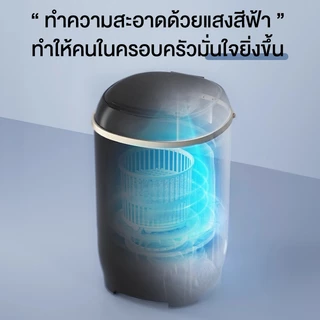 CAMEL เครื่องซักผ้ามินิฝาบน 5.5kg ถังซักเดียวขนาดเล็ก การซักที่รวดเร็วภายใน 10min ประหยัดน้ำและไฟฟ้า