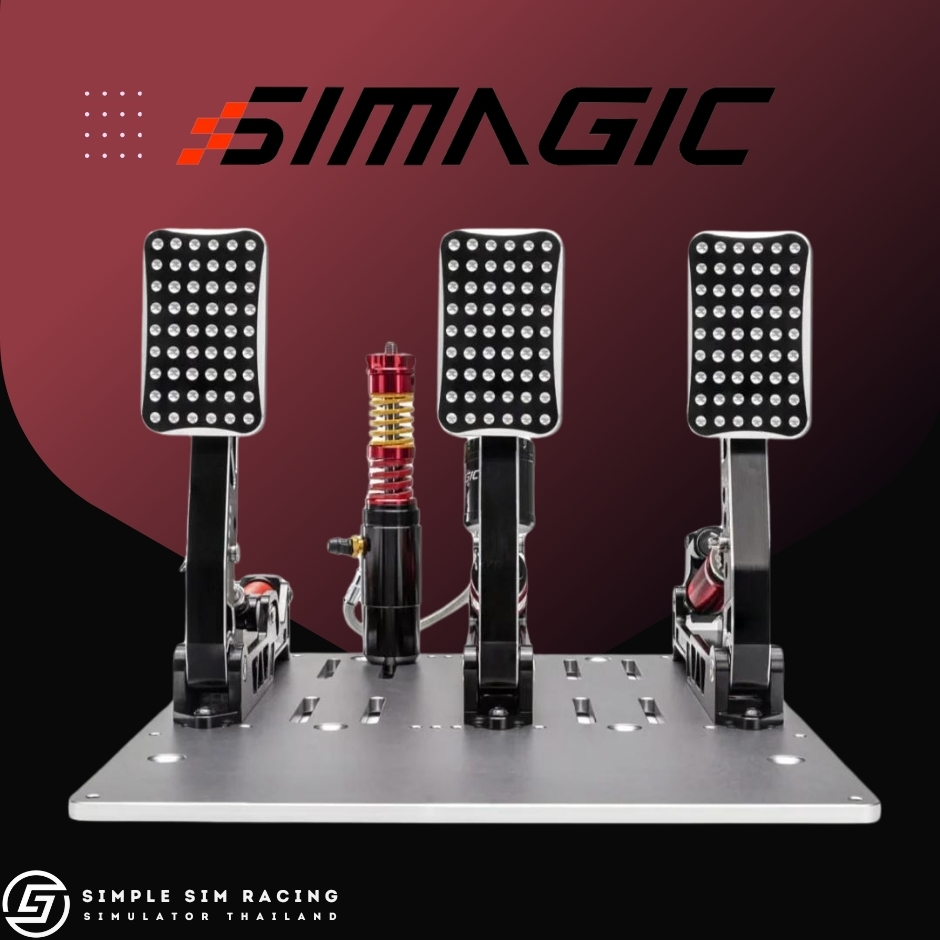 Simagic P2000 Hydraulic Loadcell Pedal 100kg-200kg