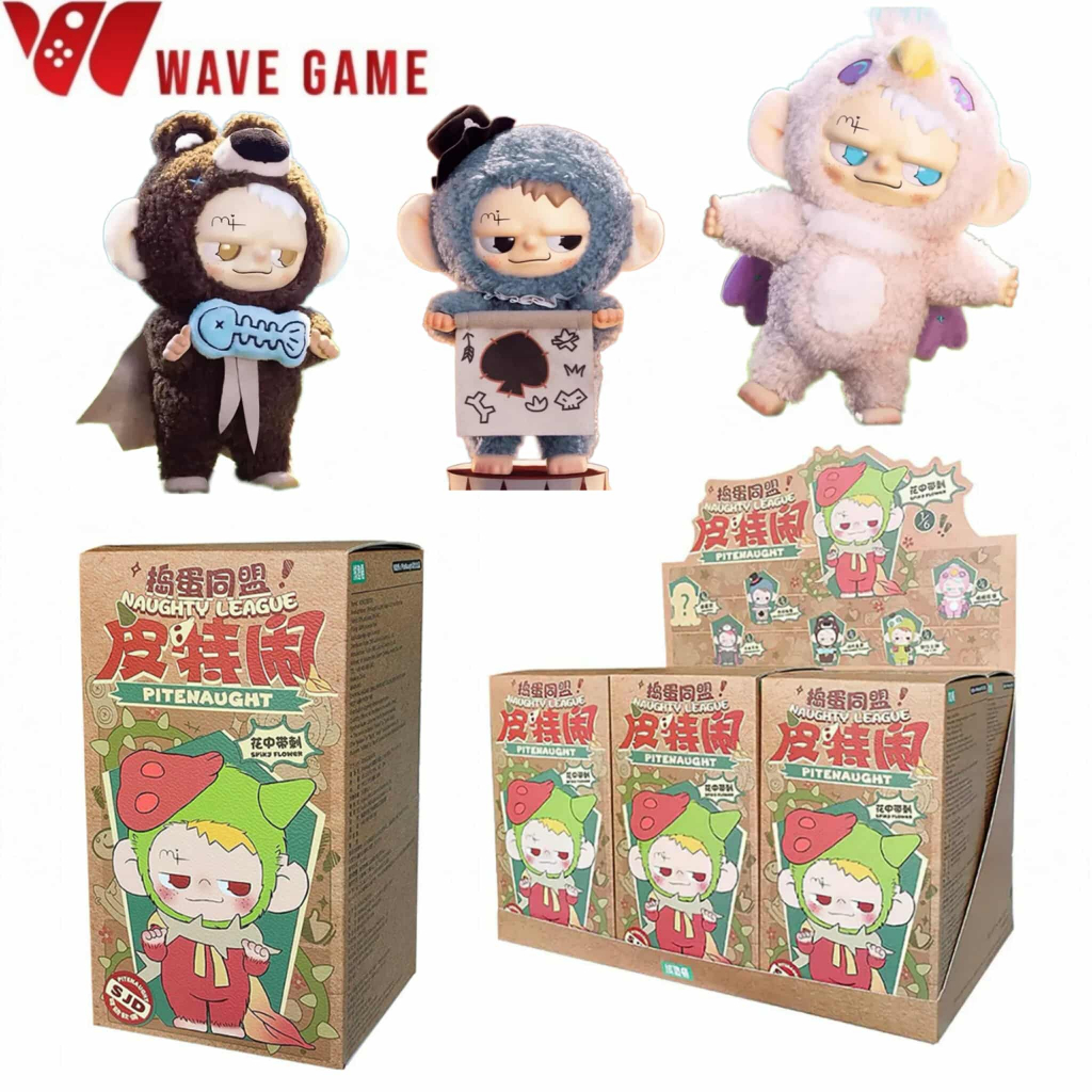 ( พร้อมส่ง ) กล่องสุ่ม / ยกบล็อก pitenught naughty league spilky flower พวงกุญแจ ตุ๊กตา