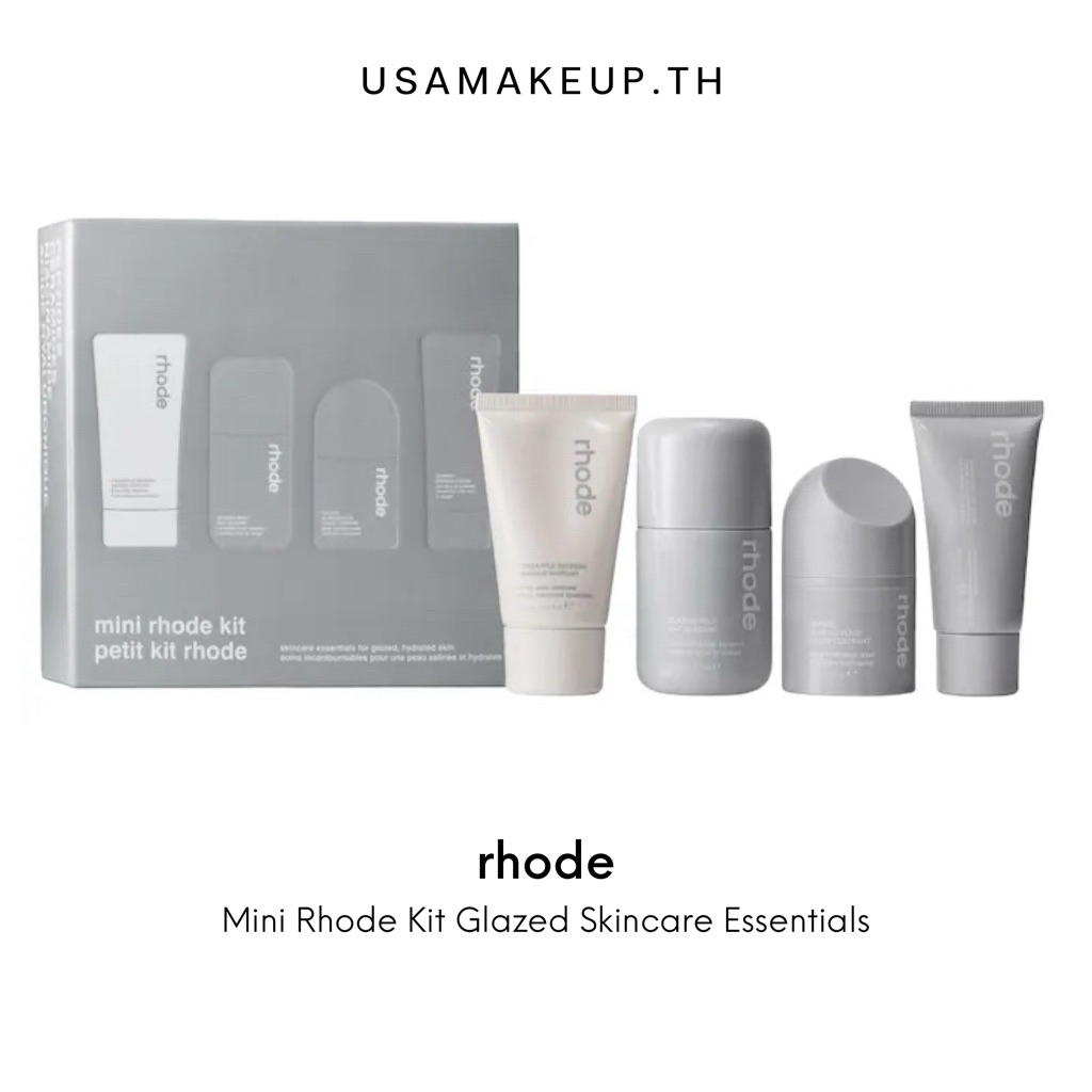 rhode Mini Rhode Kit Glazed Skincare Essentials เซ็ทสกินแคร์ พร้อมส่ง & แท้