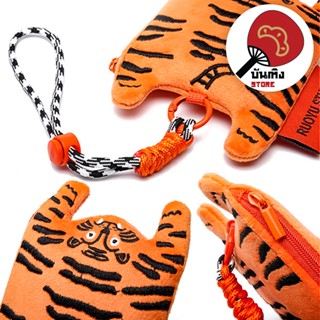 (พร้อมส่ง) RUOYU STUDIO - Tiger Coin Bag - กระเป๋าเหรียญพี่เ…