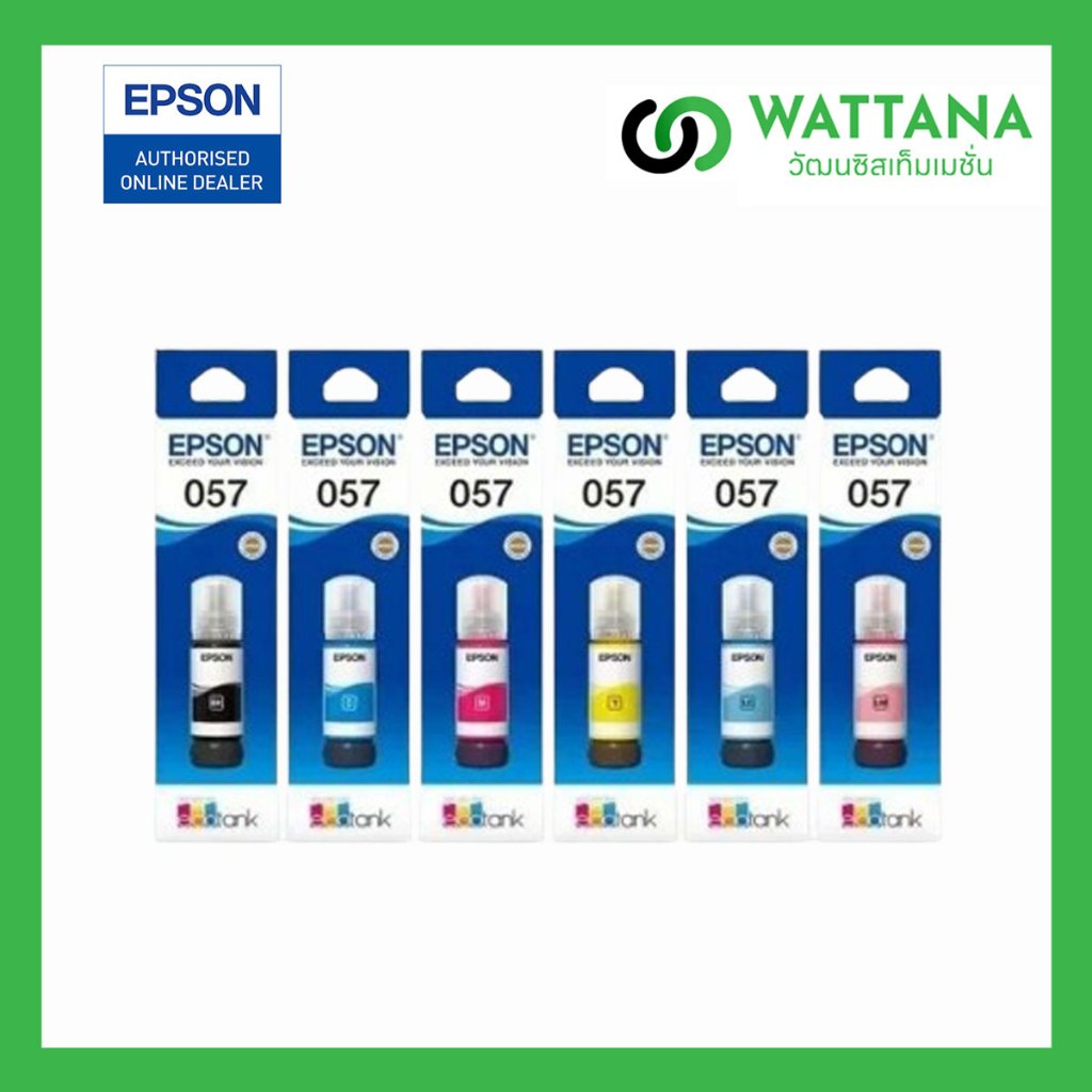 Epson INK  057 BK,CYAN,YELLOW,MAGENTA,LIGHT CYAN,LIGHT MAGENTA 70ml Fro L8050/L18050