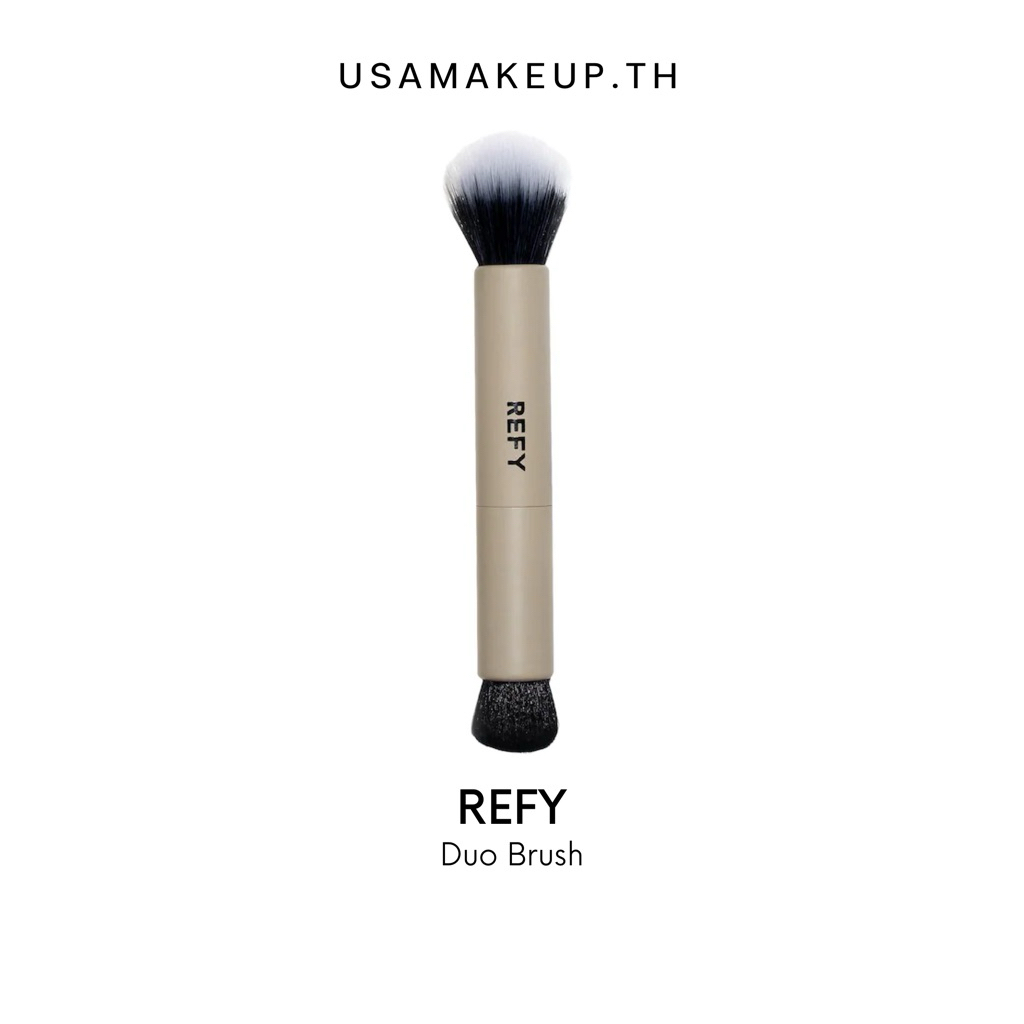 REFY Duo Brush แปรงเเต่งหน้า พร้อมส่ง & เเท้