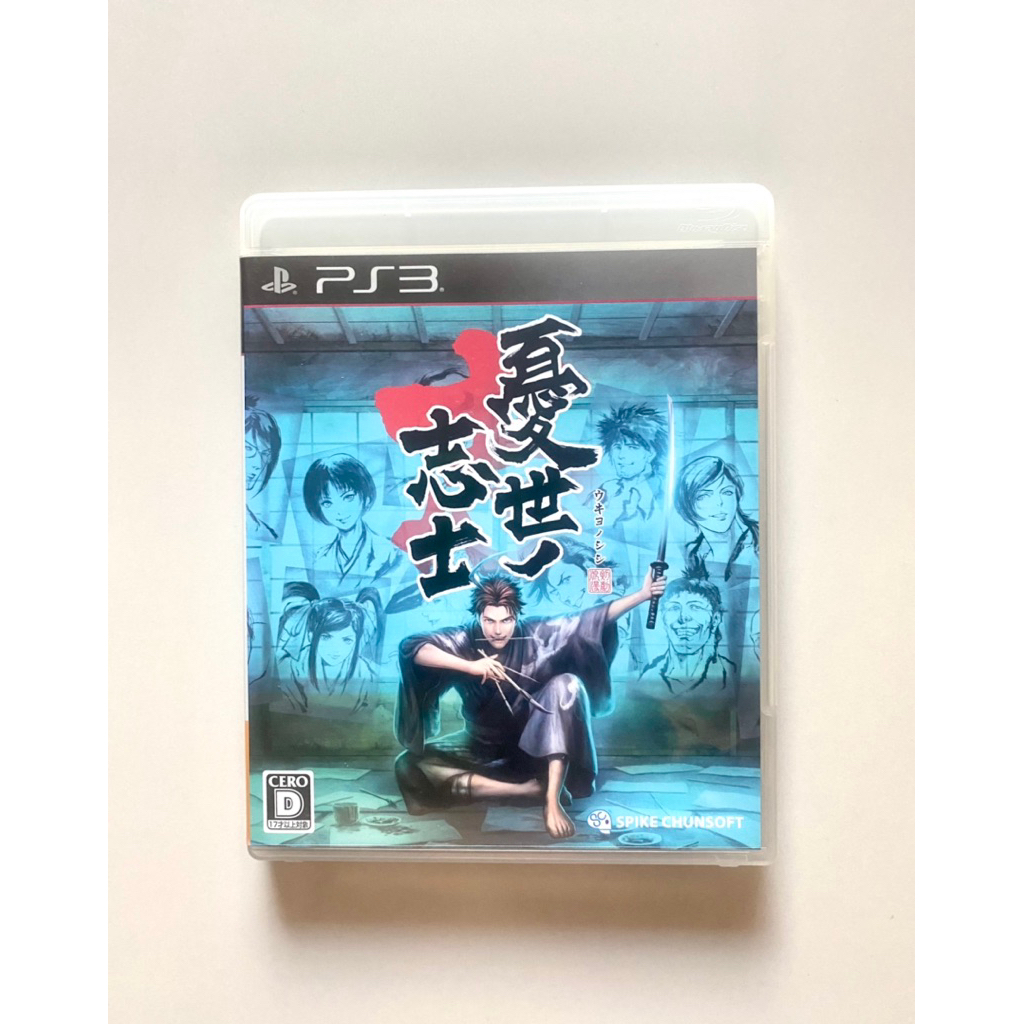 แผ่นเกมส์ Ps3 Samurai Rare item แผ่นเกม์แท้ Game Ps3 Games ซามูไร หายาก สภาพสวยใหม่เอี่ยม