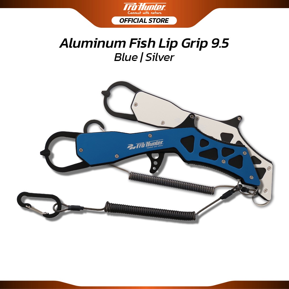 ที่จับปากปลา Prohunter Aluminum Fish Lip Grip 9.5 นิ้ว ด้ามอลูมิเนียม แข็งแรง จับง่าย มาพร้อมเซฟตี้