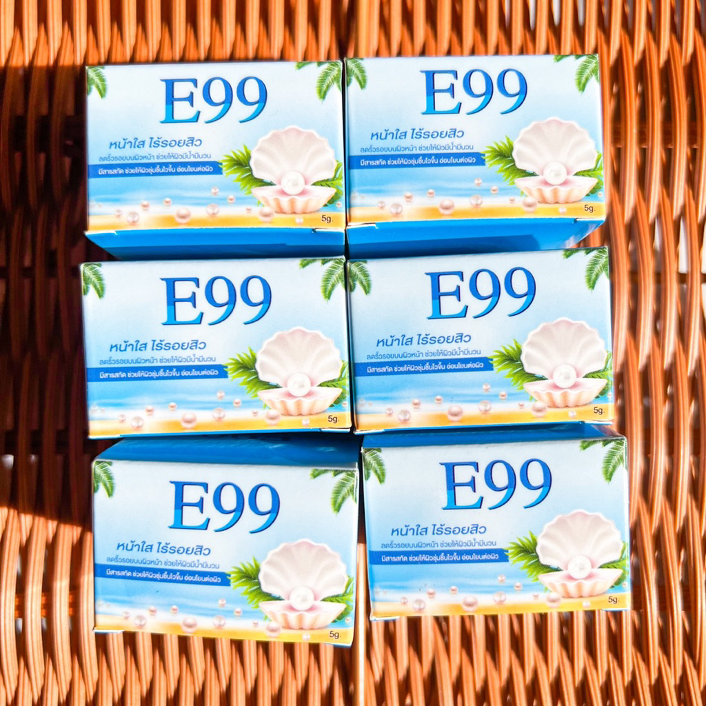 ครีมไข่มุก E99 กระปุกสีฟ้า (สูตรใหม่) 6กระปุก