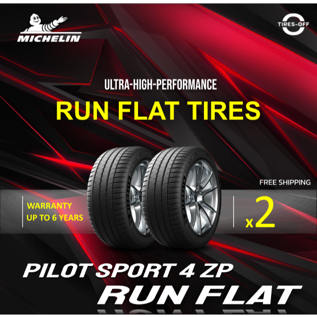 (ส่งฟรี) MICHELIN รุ่น PILOT SPORT4 ZP RUN FLAT (2เส้น) ยาง รันแฟลต PS4 Runflat 225/40R19 255/35R18 