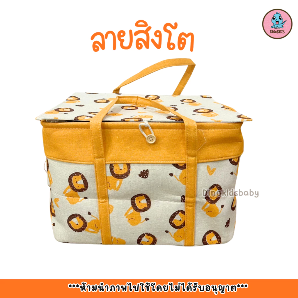 ตะกร้าเตรียมคลอด ตะกร้าใส่ของเด็กอ่อน ใบใหญ่ใส่ของได้เยอะ  ตะกร้าเตรียมคลอดมินิมอล AU-266 thumbnail 6