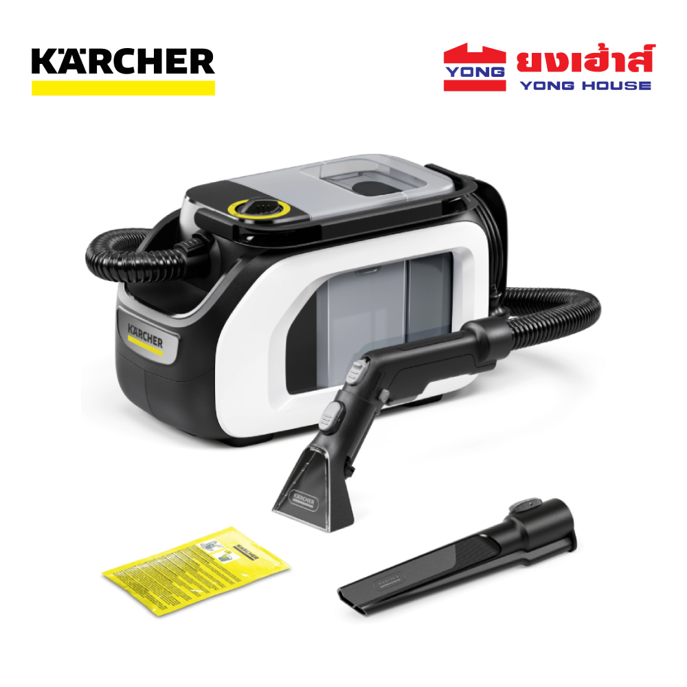 KARCHER เครื่องซักพรมอัตโนมัติ SE 3 Compact ซักพรม เบาะ  โซฟา 1.081-530.0 เครื่องซักพรม คาร์เชอร์