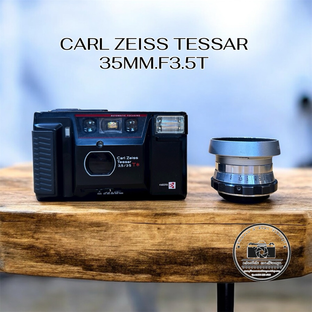 CARL ZEISS JENA TASSAR 35MM.F3.5T MODIFIED M39 MOUNT