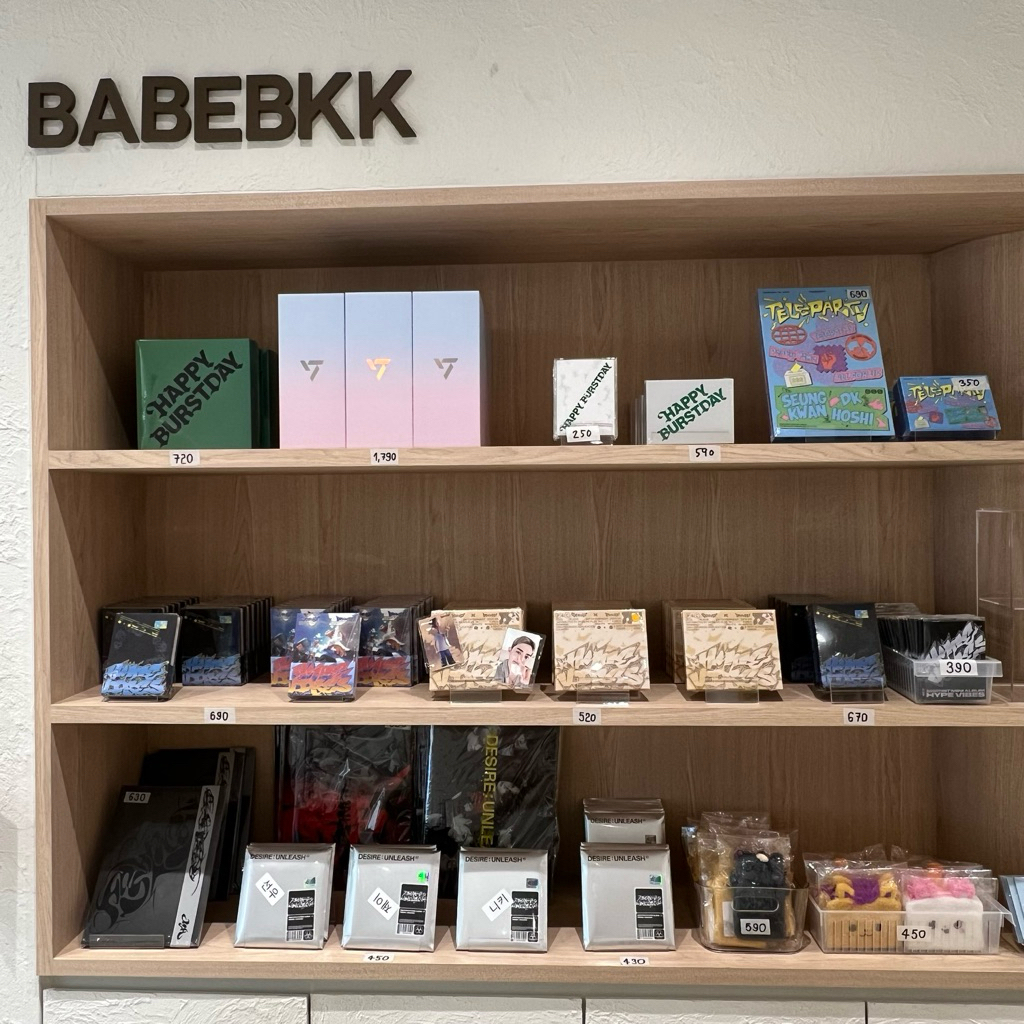 [พร้อมส่งราคาพิเศษ] S.COUPS X MINGYU 1st Mini Album ‘HYPE VIBES’