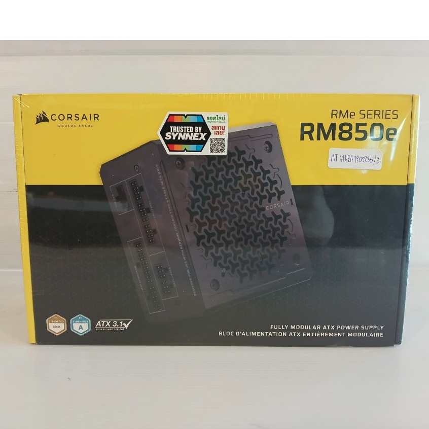 POWER SUPPLY (80+ GOLD) 850W CORSAIR SERIES RM850E (CP-9020296-NA) NEW25