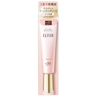 Elixir อิลิคเซอร์ เดย์ แคร์ เรโวลูชั่น โทนอัพ พิ้งค์ SPF 50+ PA++++ 35 ก. (กันแ