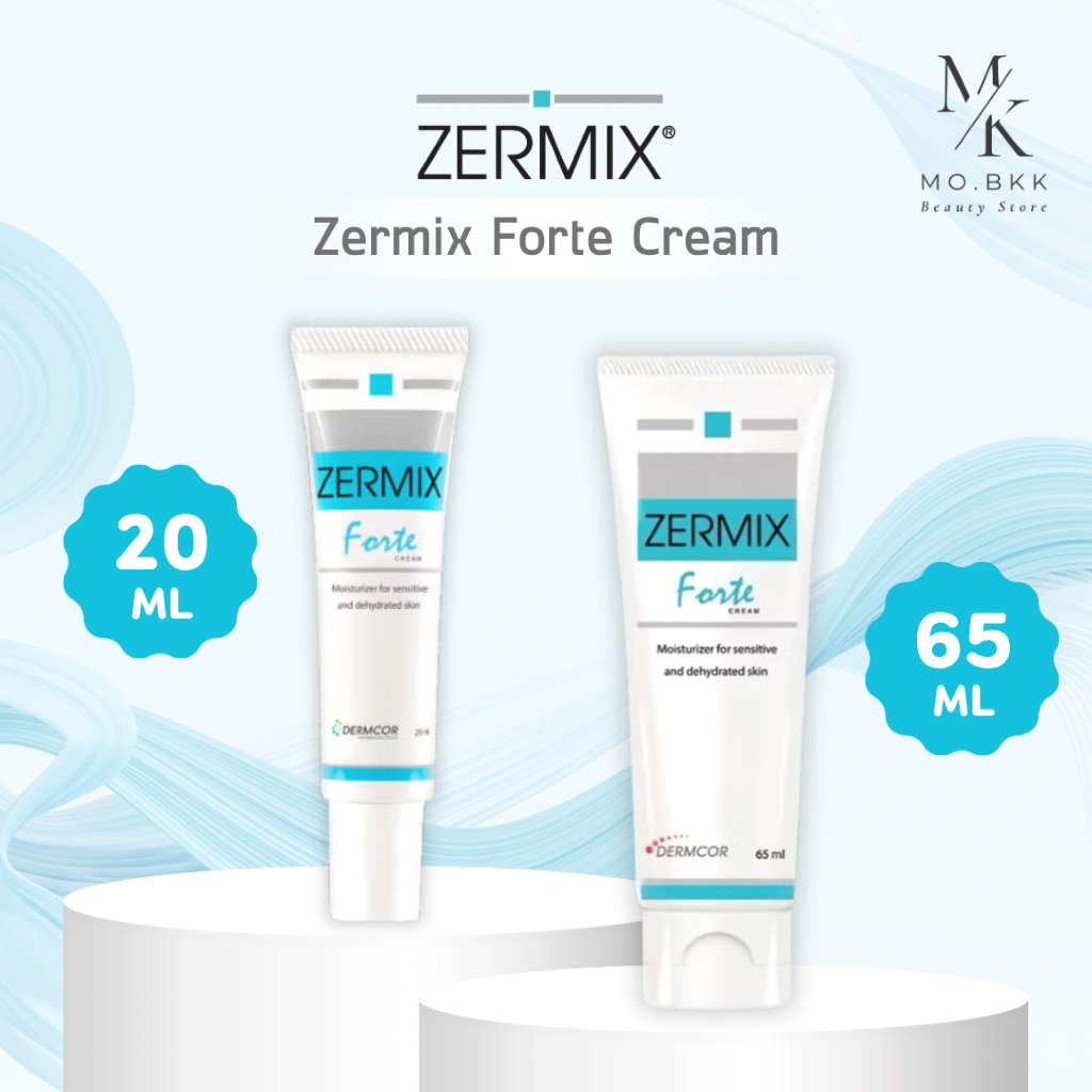 (พร้อมส่ง) ZERMIX Forte Cream เซ็บเดิร์ม อาการคัน ลอกเป็นขุย sebderm